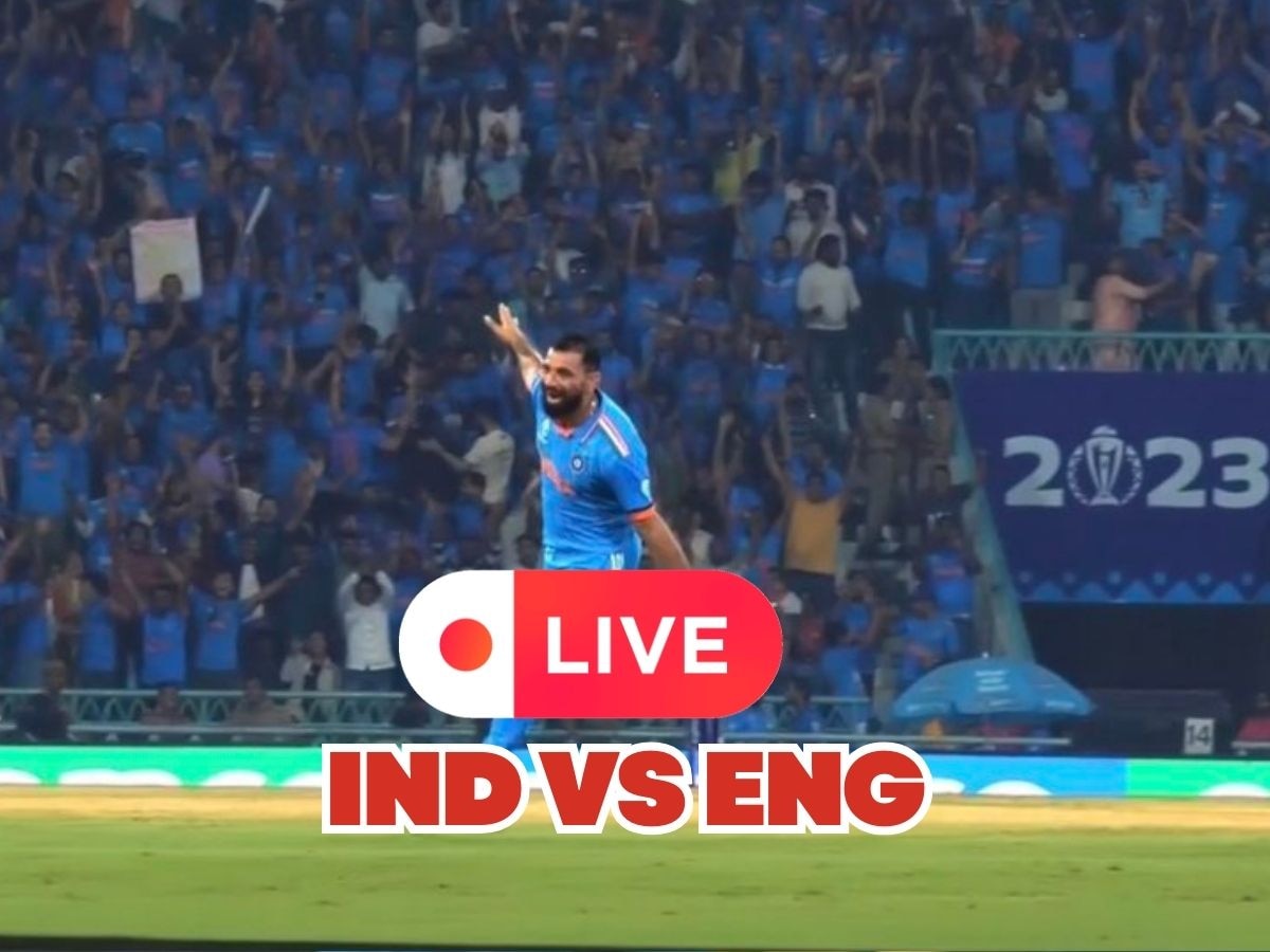 IND vs ENG Updates : बुमराह-शमी के कहर से बच नहीं पाए अंग्रेज, 100 रन से जीती टीम इंडिया