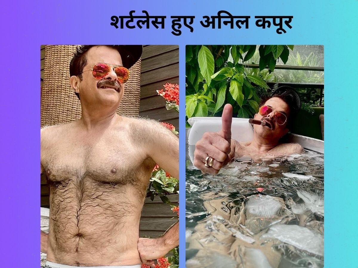 अनिल कपूर