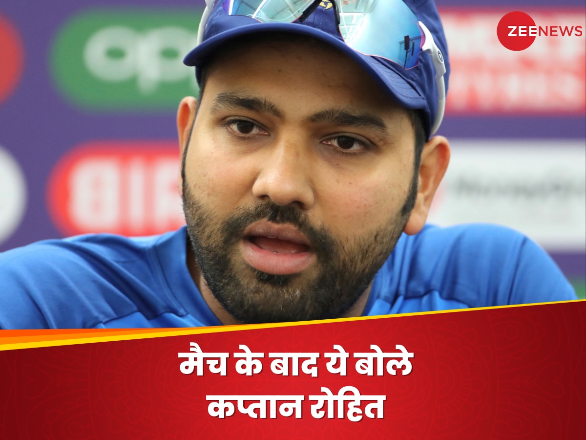 World Cup 2023: भारत की जीत के रियल हीरो हैं ये खिलाड़ी, मैच के बाद कप्तान रोहित ने इनके लिए खोला अपना दिल