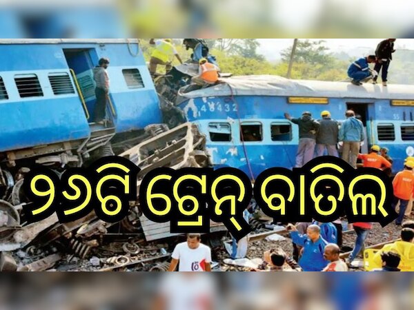 ସୌ(ସୋସିଆଲ ମିଡିଆ)