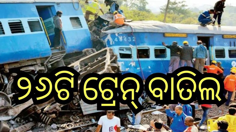 ସୌ(ସୋସିଆଲ ମିଡିଆ) ସୌ(ସୋସିଆଲ ମିଡିଆ)