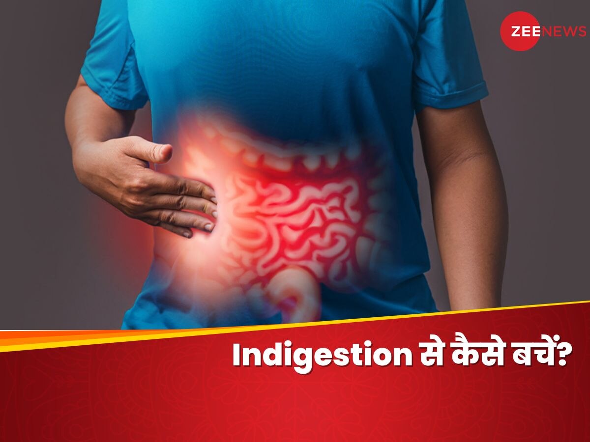 Indigestion: खाते वक्त इन बातों का रखेंगे ख्याल, तो नहीं होगी पेट की परेशानी, कब्ज से मिल जाएगी राहत