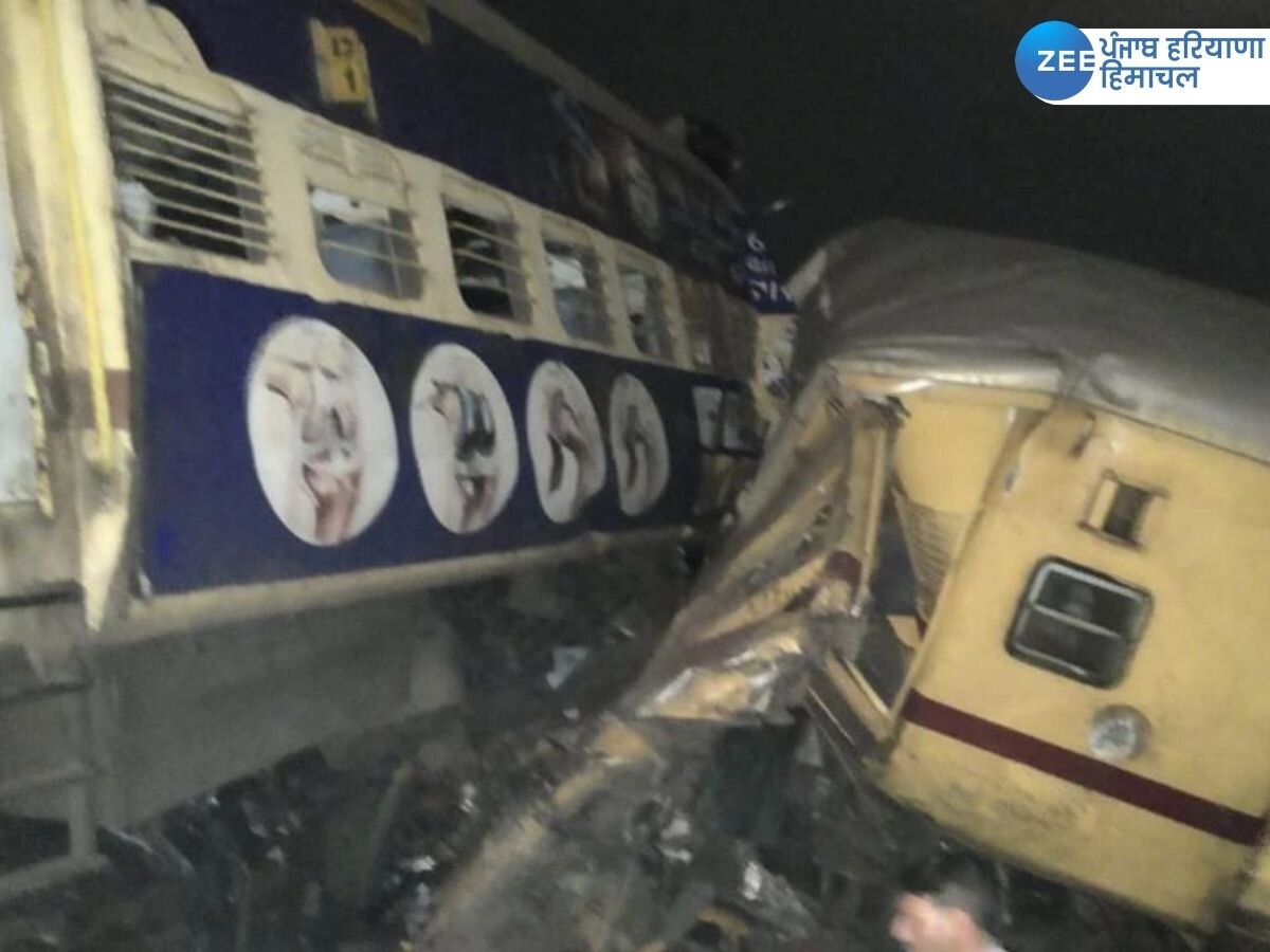  Train Accident: ਆਂਧਰਾ ਪ੍ਰਦੇਸ਼ ਚ ਵੱਡਾ ਹਾਦਸਾ, 2 ਯਾਤਰੀ ਟਰੇਨਾਂ ਵਿਚਾਲੇ ਹੋਈ ਟੱਕਰ, 13 ਲੋਕਾਂ ਦੀ ਮੌਤ, ਕਈ ਜ਼ਖ਼ਮੀ