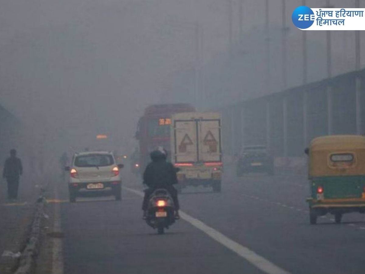 Delhi Air Pollution: ਦਿੱਲੀ 'ਚ ਸਾਹ ਲੈਣ 'ਚ ਮੁਸ਼ਕਲ, AQI 300 ਤੋਂ ਪਾਰ, ਜਾਣੋ ਨੋਇਡਾ-ਗੁਰੂਗ੍ਰਾਮ ਦਾ ਹਾਲ