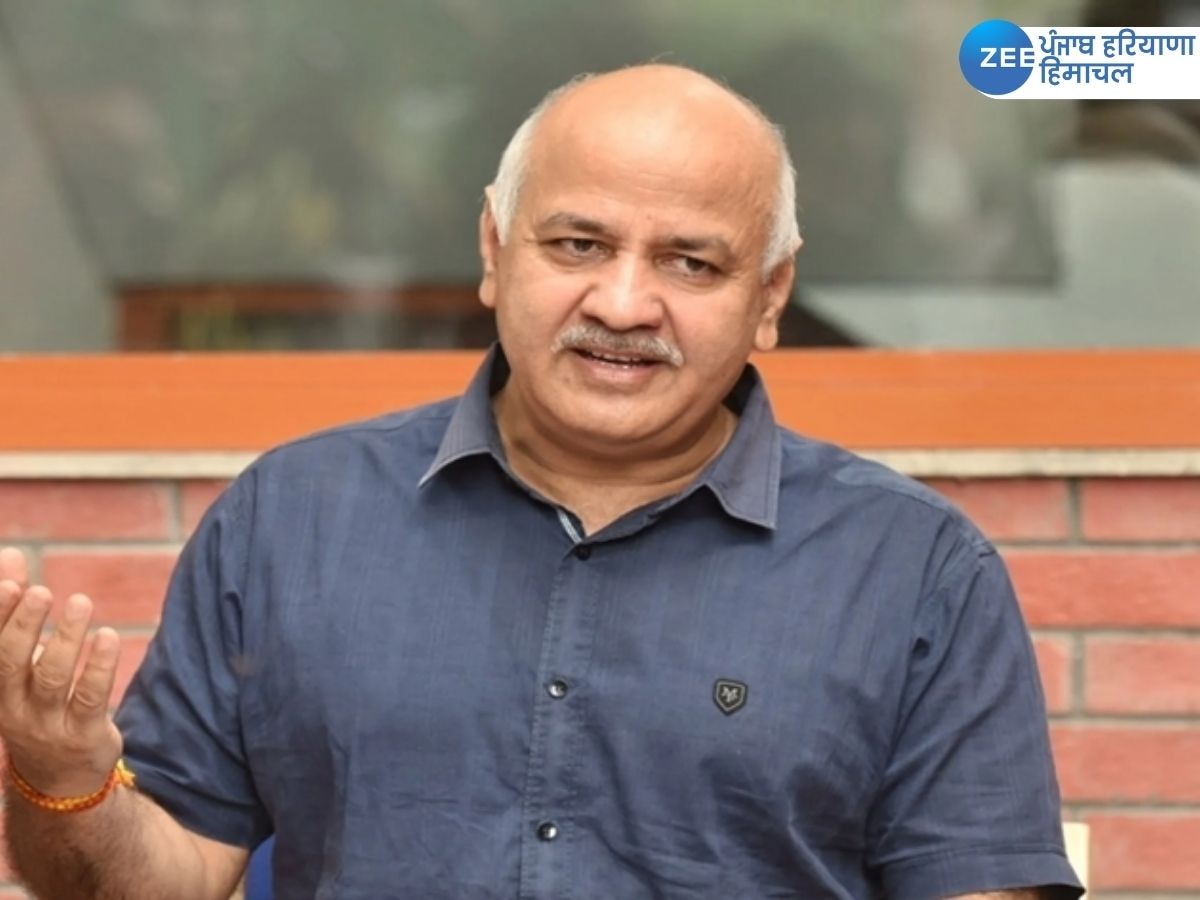 Manish Sisodia News: ਮਨੀਸ਼ ਸਿਸੋਦੀਆ ਨੂੰ ਵੱਡਾ ਝਟਕਾ, ਸੁਪਰੀਮ ਕੋਰਟ ਨੇ ਨਹੀਂ ਦਿੱਤੀ ਜ਼ਮਾਨਤ