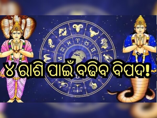 ସୌ(ସୋସିଆଲ ମିଡିଆ)