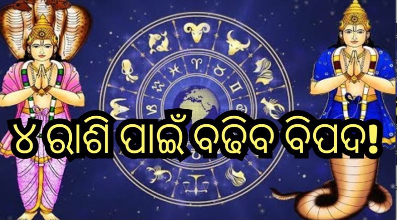 ସୌ(ସୋସିଆଲ ମିଡିଆ) ସୌ(ସୋସିଆଲ ମିଡିଆ)
