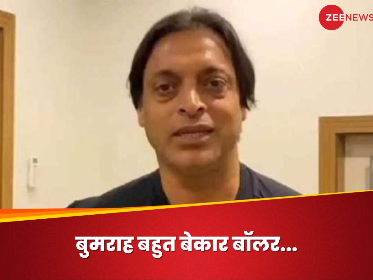 VIDEO: मैं गाली-गलौज करूं... ऐसा क्या हुआ जो भारतीय खिलाड़ियों पर शोएब अख्तर ने दिया ये रिएक्शन