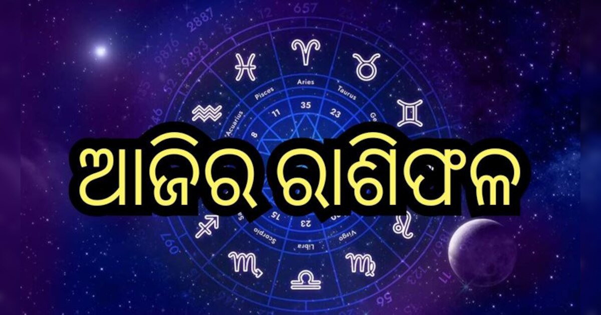 today-horoscope-oct-31-check-predictions-for-all-zodiac-signs
