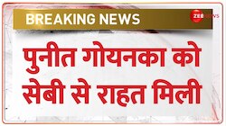  ZEE ENT के सीईओ को सेबी से मिली बड़ी राहत | Breaking  News |ZEE NEWS Exclusive