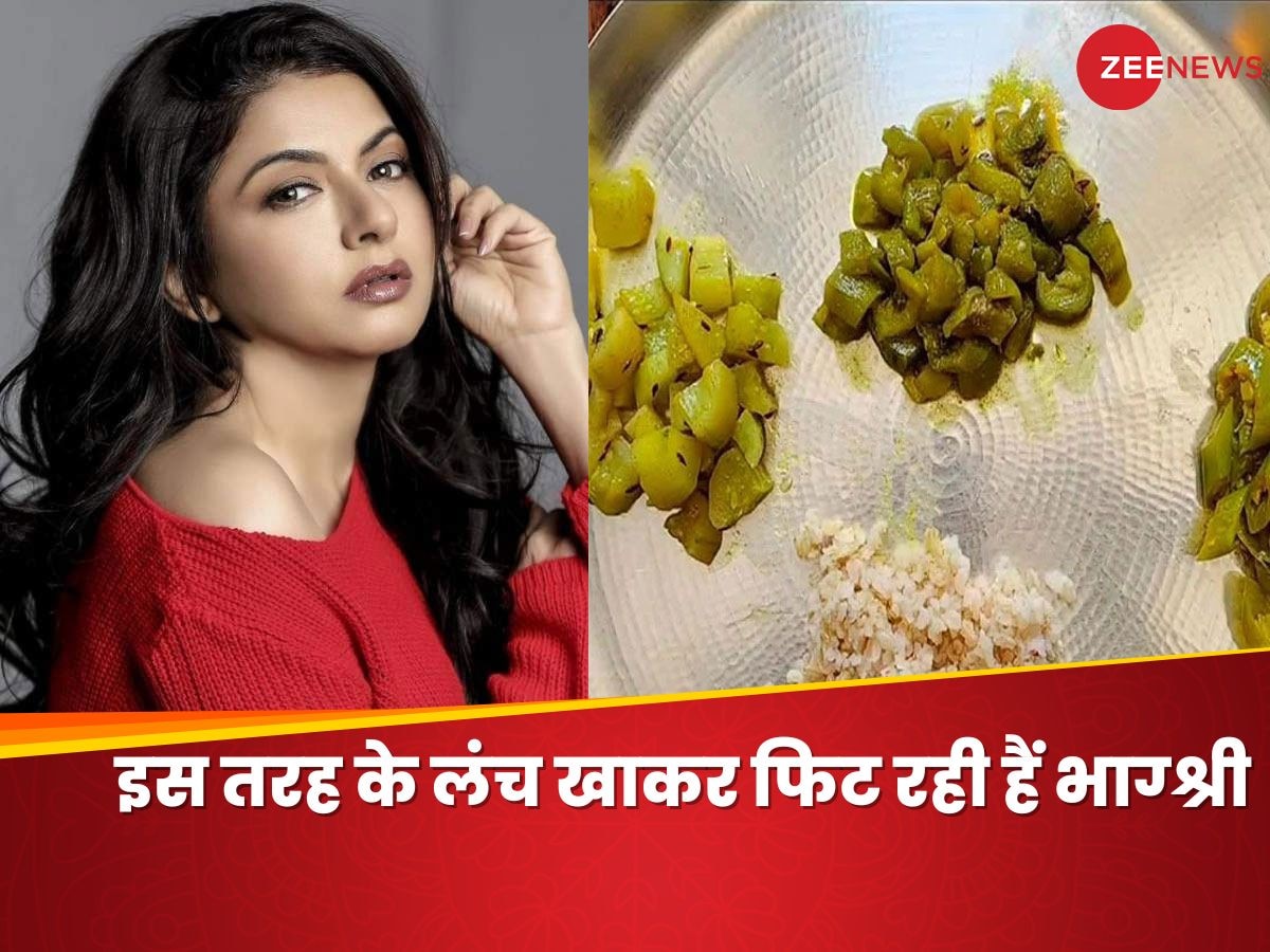 Bhagyashree Diet: सलमान खान की हीरोइन भाग्यश्री लंच में क्या खाती है? Green Plate पर डालें एक नजर