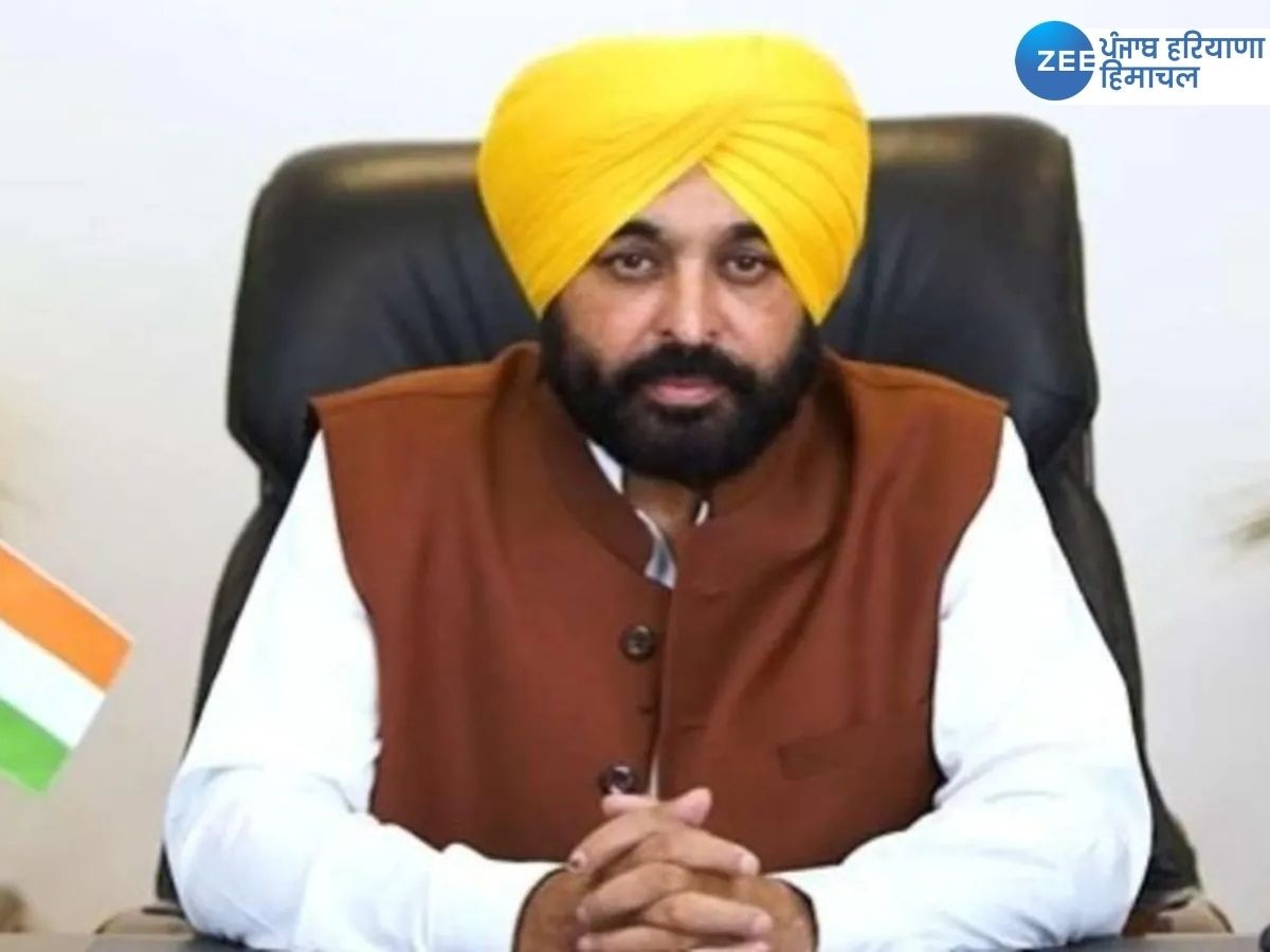 Punjab Tehsildar Promote: ਪੰਜਾਬ 'ਚ 14 ਤਹਿਸੀਲਦਾਰਾਂ ਨੂੰ PCS ਅਫ਼ਸਰ ਬਣਾਉਣ ਦੀ ਦਿੱਤੀ ਮਨਜ਼ੂਰੀ