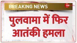 Pulwama Target Killing: पुलवामा में एक बार फिर टारगेट किलिंग! मजदूर को बनाया निशाना