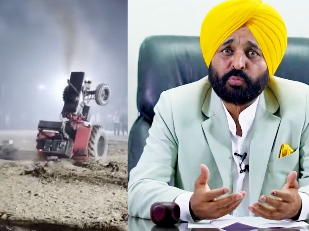 Tractor Stunt Video: ਸਰਕਾਰ ਦਾ ਵੱਡਾ ਐਕਸ਼ਨ- ਕਿਸੇ ਵੀ ਕਿਸਮ ਦੇ ਸਟੰਟ ਜਾਂ ਖਤਰਨਾਕ ਪ੍ਰਦਰਸ਼ਨ ਕਰਨ ਵਾਲਿਆਂ ਦੀ ਖ਼ੈਰ ਨਹੀਂ! 