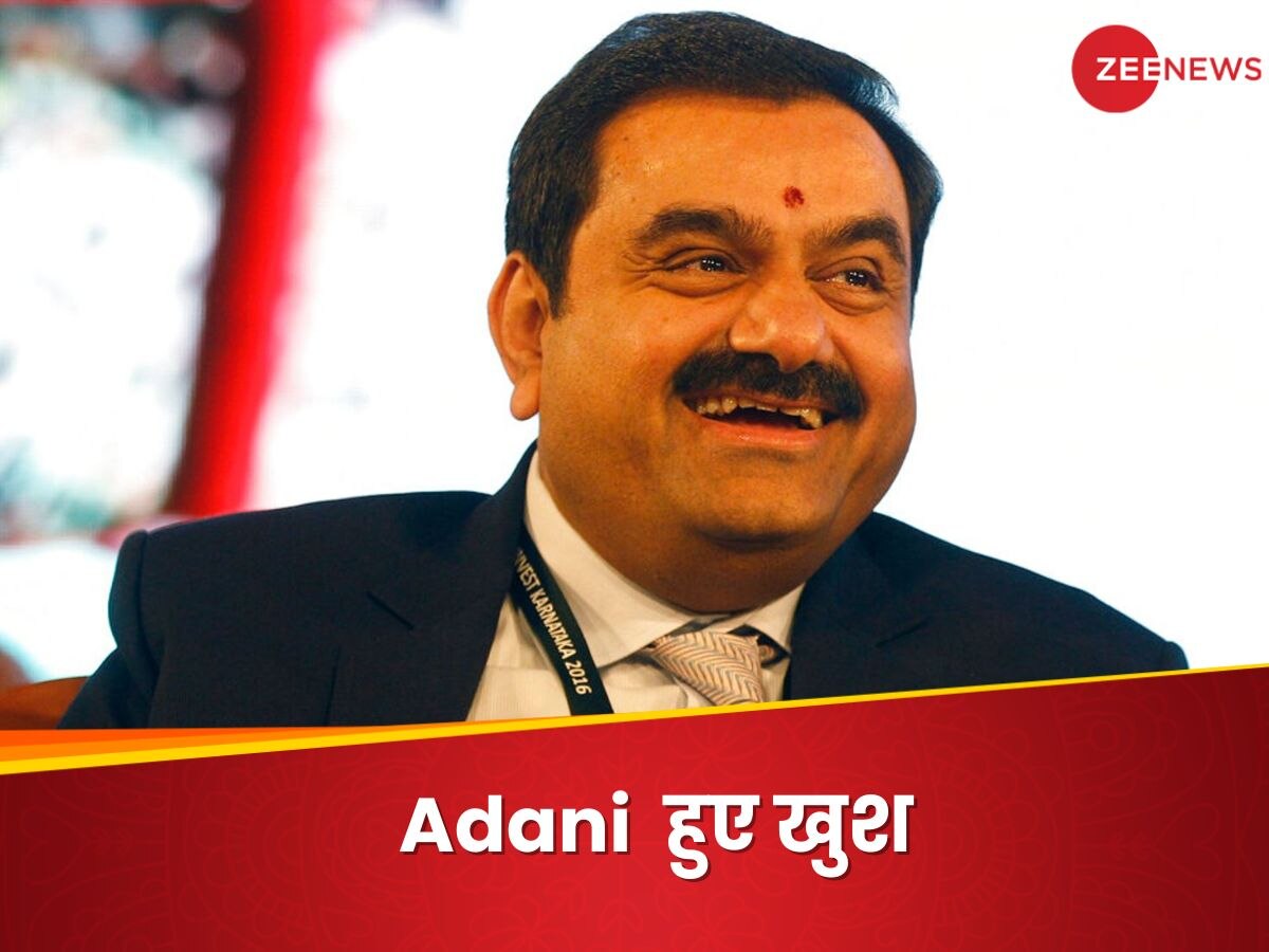 Gautam Adani के लिए लंबे समय बाद आई अच्छी खबर, 371 करोड़ पहुंच इस कंपनी का प्रॉफिट