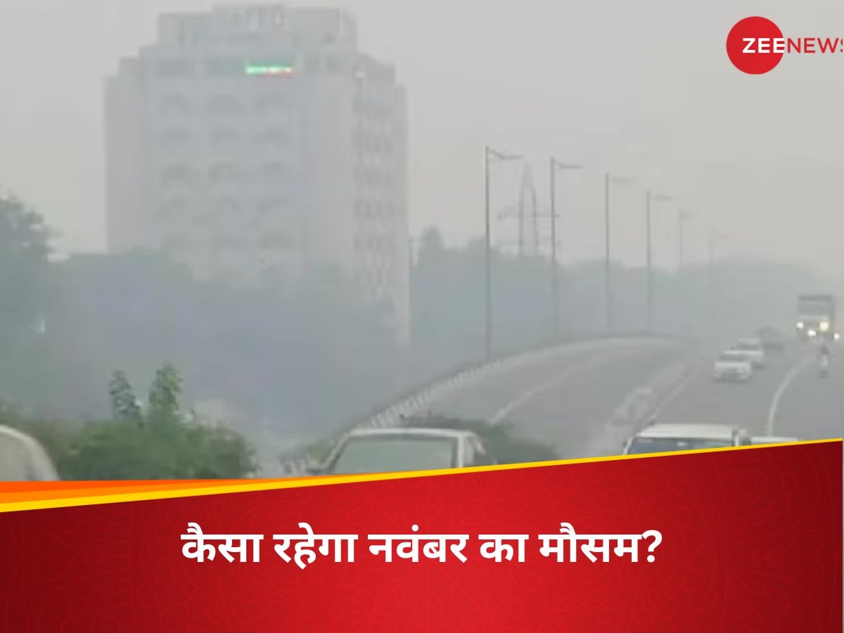 Weather Alert: दिल्ली-NCR के लोगों का दम घोंटने लगा प्रदूषण, क्या इस हफ्ते मिलेगी राहत? सामने आया ताजा अपडेट