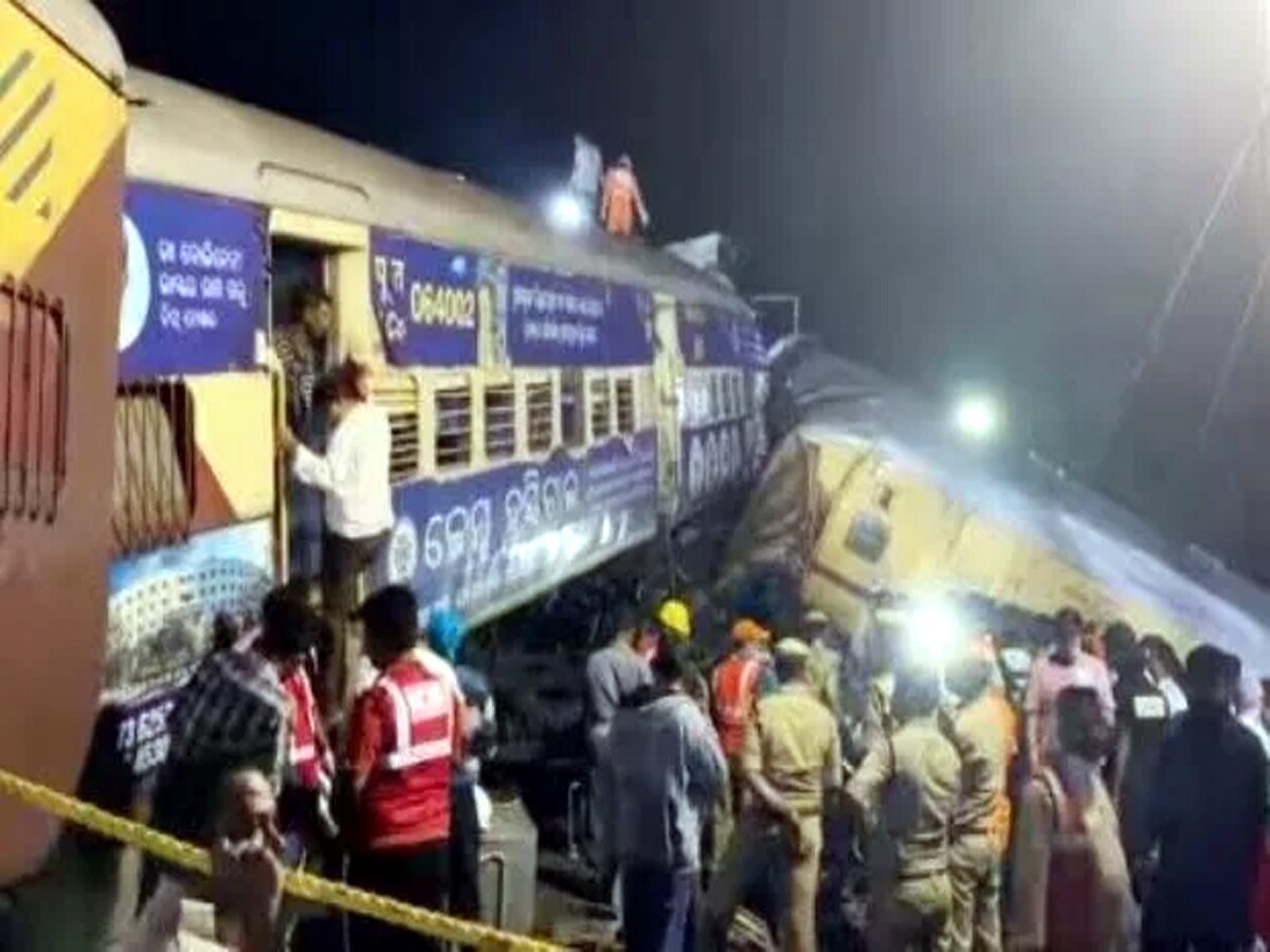 आंध्र प्रदेश में दो ट्रेनों की टक्कर की सामने आई ये हैरान करने वाली वजह, रेलवे की रिपोर्ट में खुलासा
