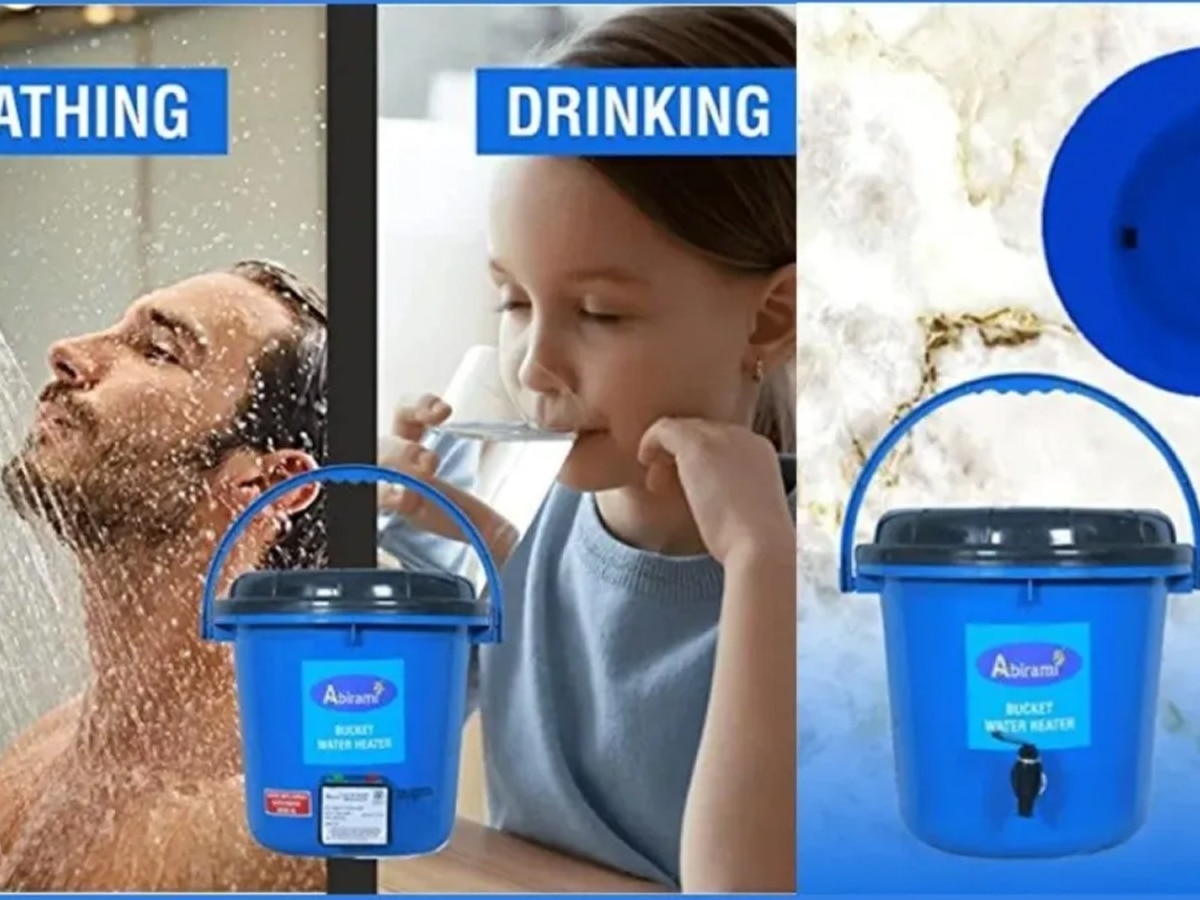 Instant Bucket Water Heater Will Boil Fast Save Electricity | सर्दी में ...