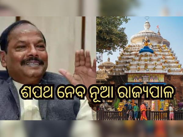 ସୌ(ସୋସିଆଲ ମିଡିଆ)