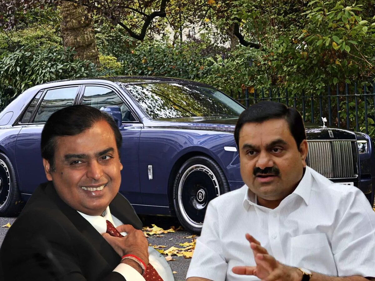 Mukesh Ambani And Gautam Adani Most Expensive Car Rolls Royce । ये हैं ...