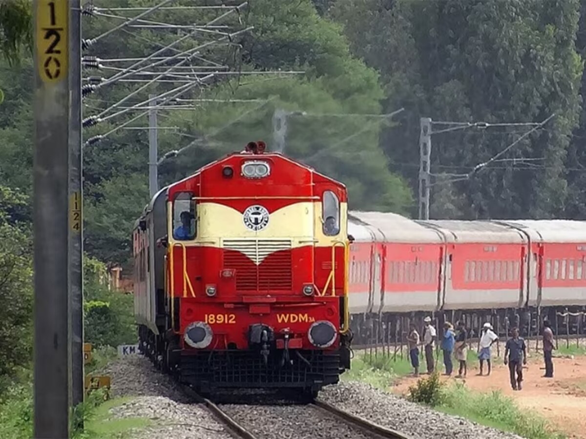 Chhath Puja Special Train: छठ में जाना है घर तो न हों परेशान, इस दिन से चलने वाली है राजधानी स्पेशल