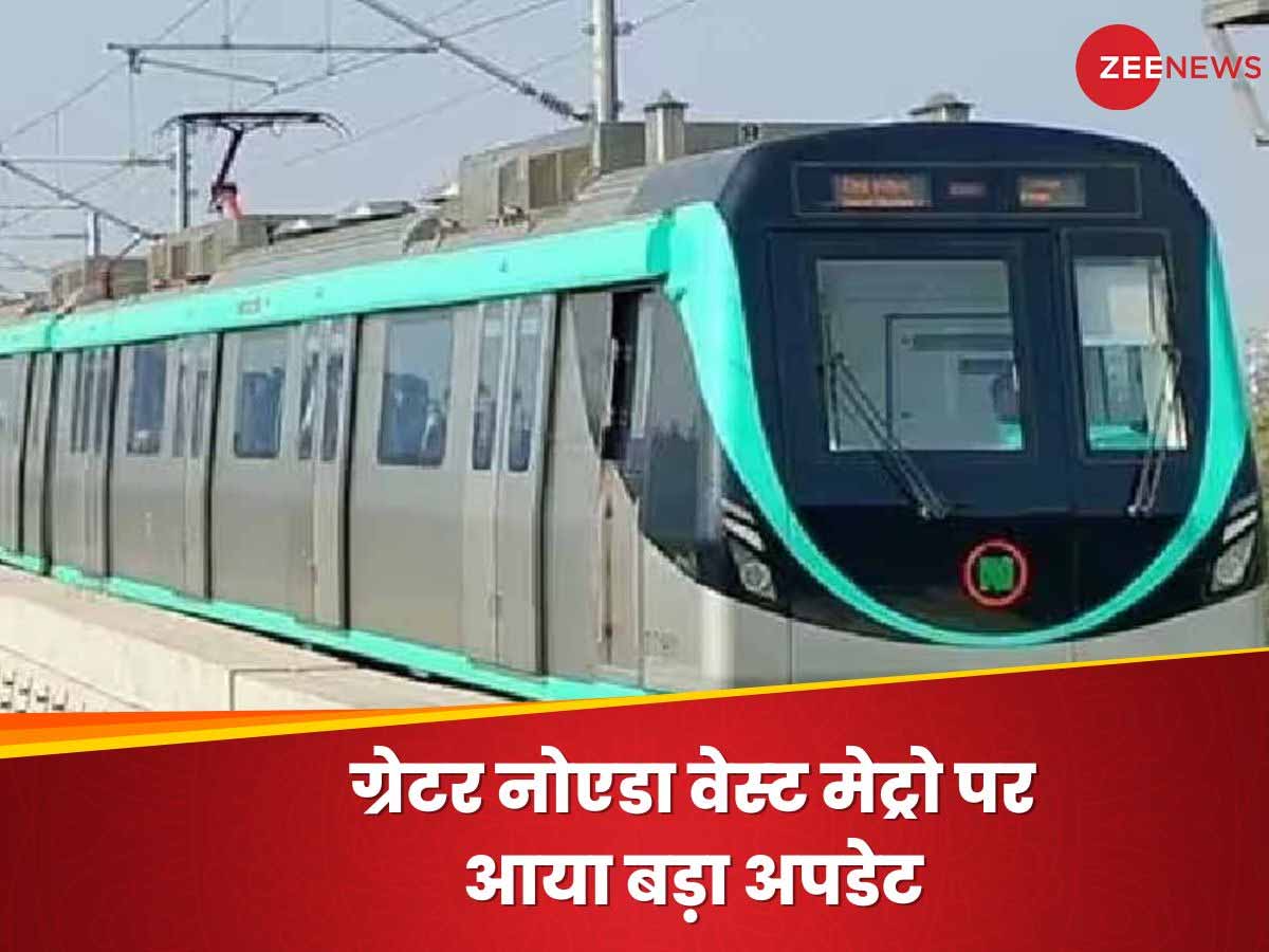 greater noida west metro route will change nmrc take this steap ...
