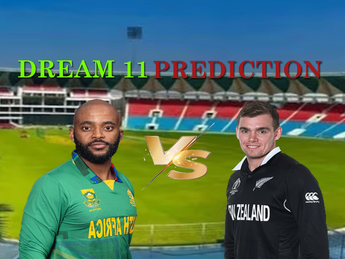 NZ vs SA Dream 11 Prediction: ड्रीम 11 टीम में इतने बल्लेबाजों पर जताएं भरोसा, जीत की 100 फीसद गारंटी;  जानें पिच रिपोर्ट और प्लेइंग 11   