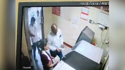 Delhi: पांडव नगर के PNB ATM में पैसा जमा करने का नाम पर हुआ फ्रॉड, CCTV में कैद गैंग