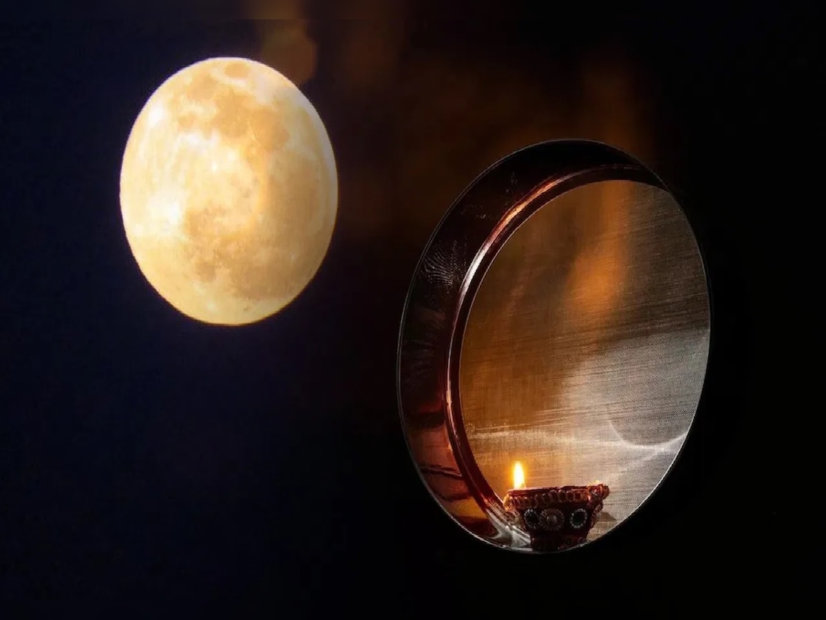 Karwa Chauth 2023  Moon Rise Timing: 16 शृंगार कर आज सुहागिनें करेंगी चांद का इंतजार, जानें आपके शहर में कब होगा दीदार