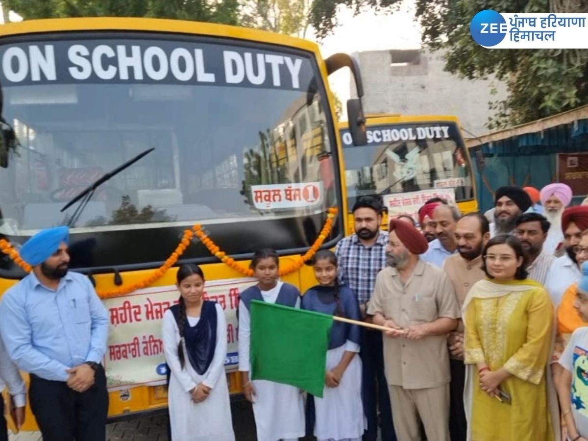 Punjab News: ਹੁਣ ਸਰਕਾਰੀ ਸਕੂਲ ਦੀਆਂ ਵਿਦਿਆਰਥਣਾਂ ਵੀ ਪ੍ਰਾਈਵੇਟ ਵਾਲਿਆਂ ਵਾਂਗ ਸਕੂਲੀ ਬੱਸਾਂ 'ਤੇ ਕਰਨਗੀਆਂ ਸਫਰ