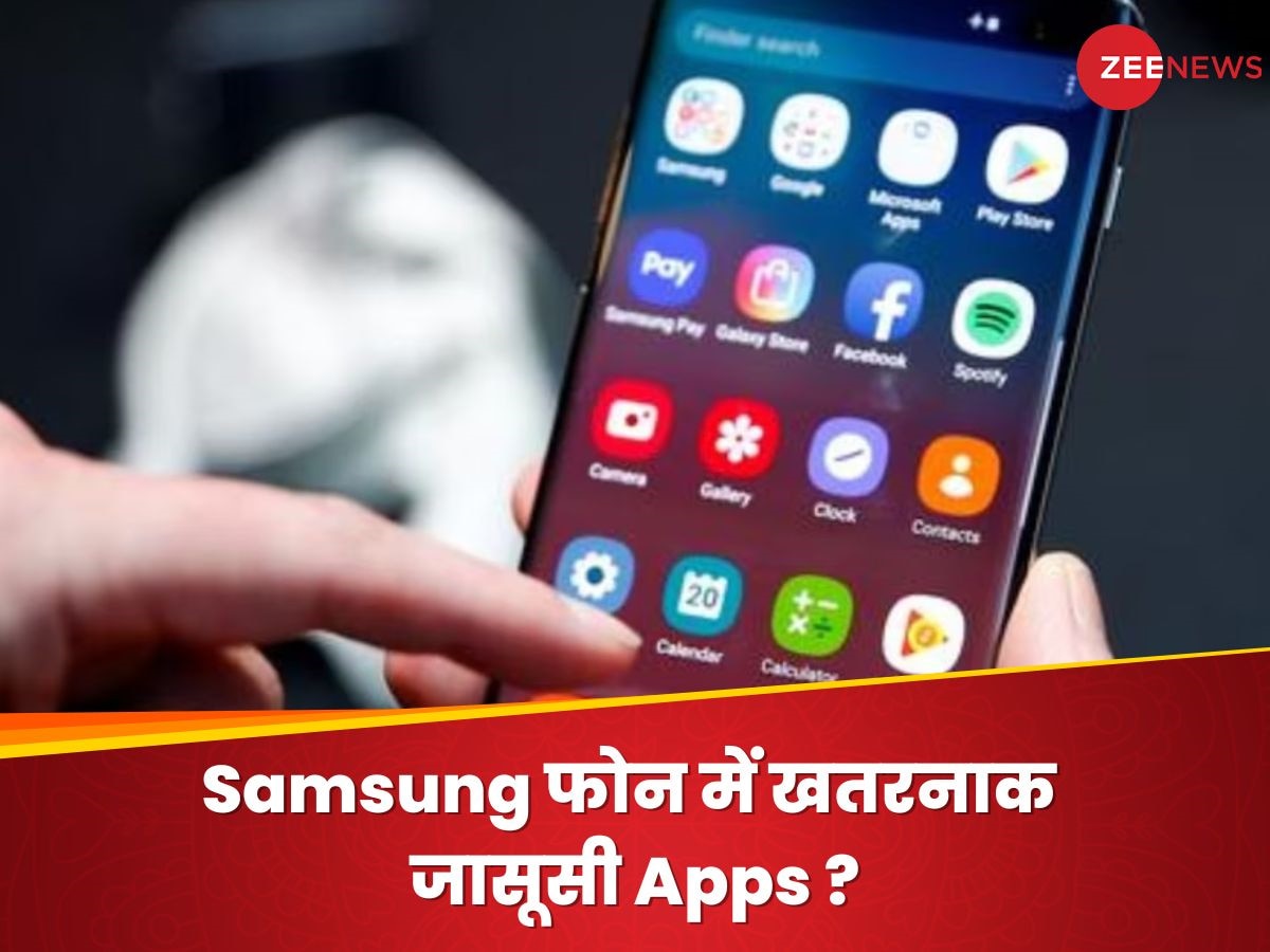 Google की चेतावनी, खतरनाक हैं Samsung स्मार्टफोन के ये ऐप्स! आप भी हैं सैमसंग यूजर तो हो जाएं सावधान 