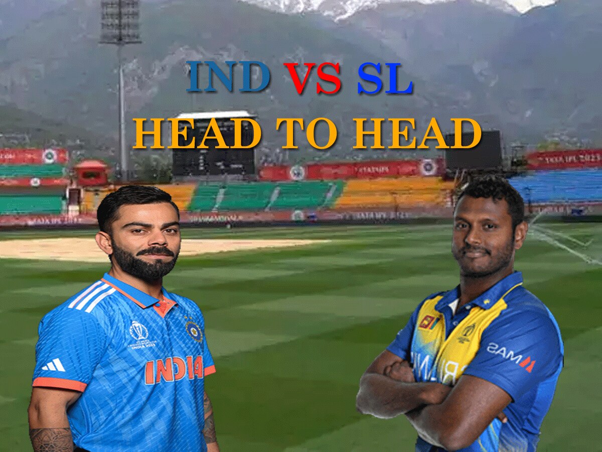 IND vs SL Head To Head: वानखेड़े में भारत की राह नहीं है आसान, आंकड़े देख उड़ जाएगी फैंस की नींद !