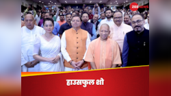 योगी आदित्यनाथ के लिए कंगना ने रखी विशेष स्क्रीनिंग, बोलीं-सीएम की आंखों में आए आंसू