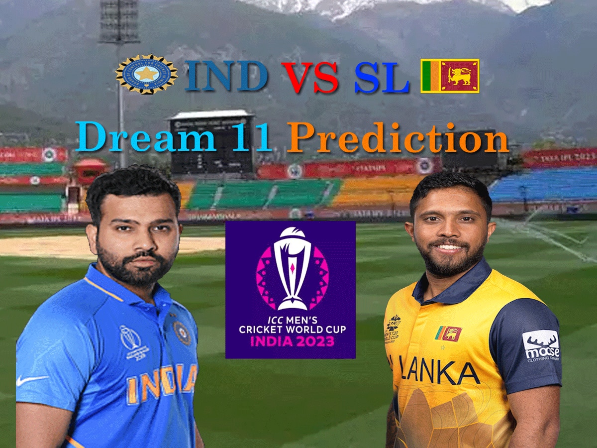 IND vs SL Dream 11 Prediction: ऐसे बनाएं बेस्ट ड्रीम 11 टीम, जानें पिच रिपोर्ट और प्लेइंग11
