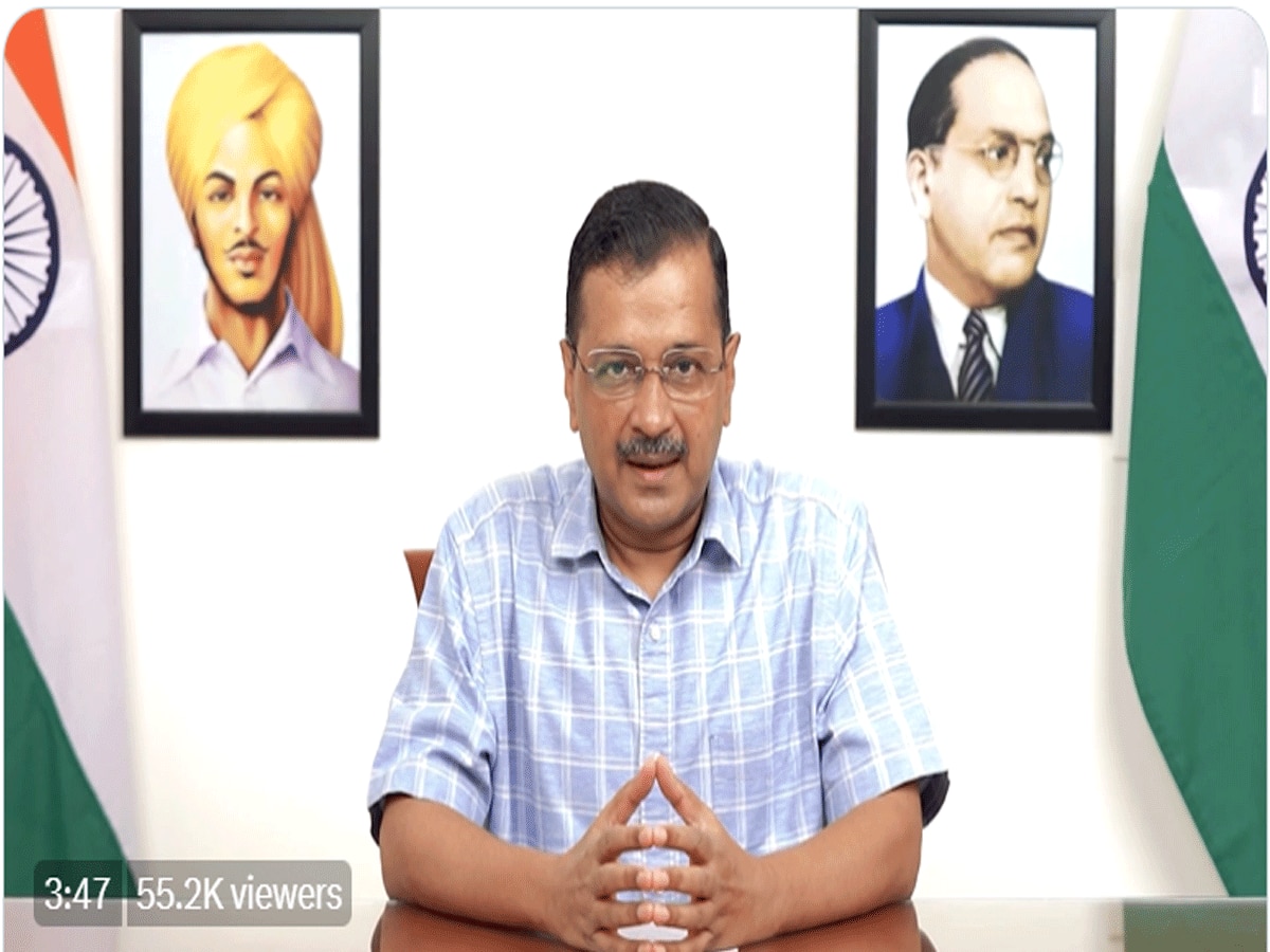 Delhi News: केजरीवाल के कड़े निर्देश, होम गार्ड को बसों में जल्द किया जाए तैनात, महिलाओं की सुरक्षा में न हो कोई चूक