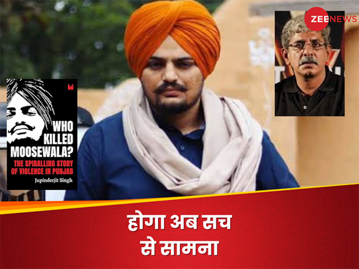 Sidhu Moosewala: अब फिल्म बनेगी सिद्धू मूसेवाला की हत्या पर, थ्रिलर फिल्मों के डायरेक्टर ने कसी कमर