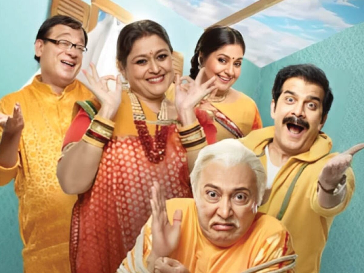 Khichdi 2 Trailer OUT: फिर लोट-पोट करने आया पारेख परिवार, हंसा की कॉमेडी ने मचाया धमाल