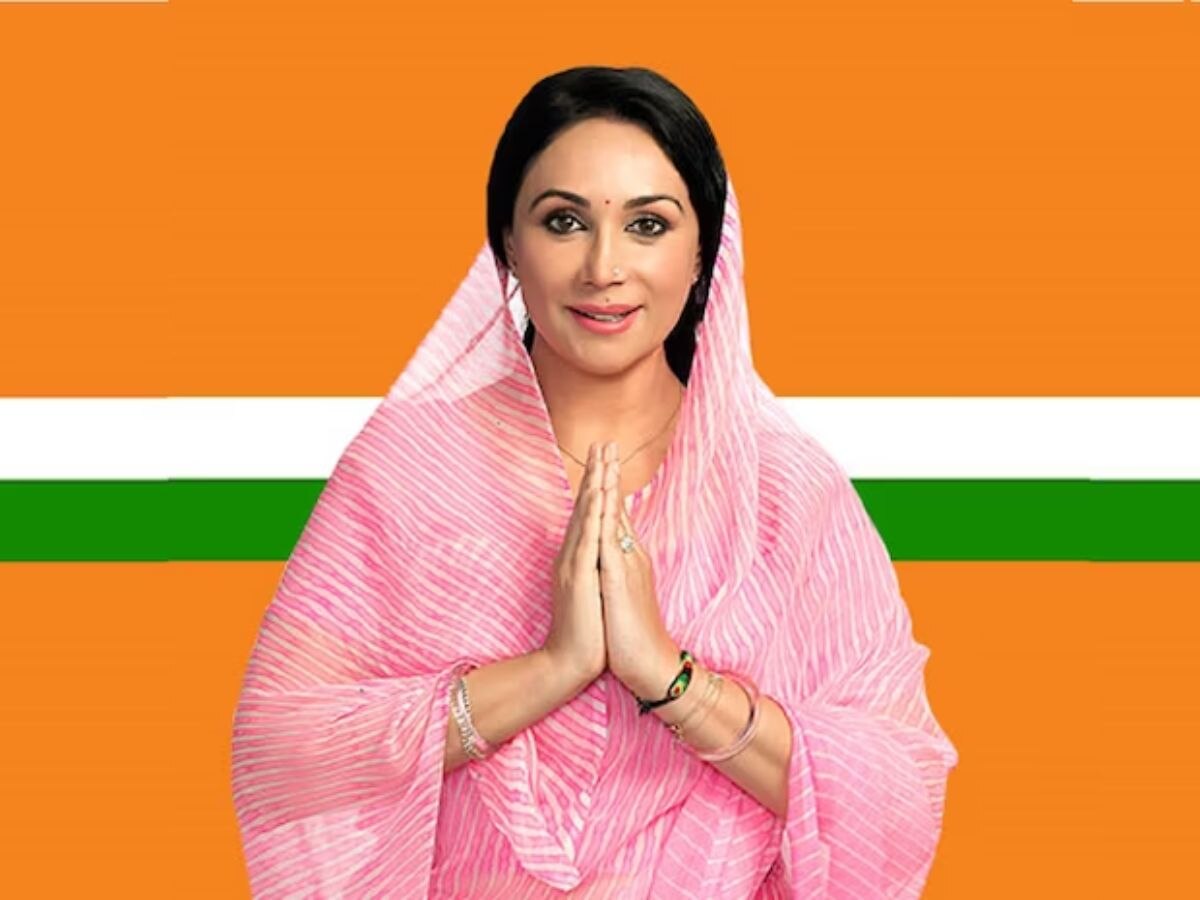 Rajasthan Election 