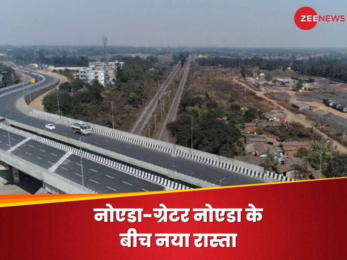 Greater Noida Expressway: नोएडा से ग्रेटर नोएडा के बीच खत्‍म होगा जाम, NHAI बनाएगा नया एल‍िवेटेड रोड!