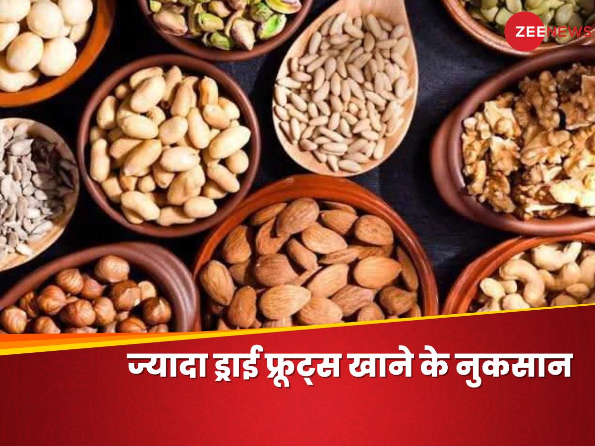 What are The Side Effects of Eating Too Much Dry Fruits in Winter Dry