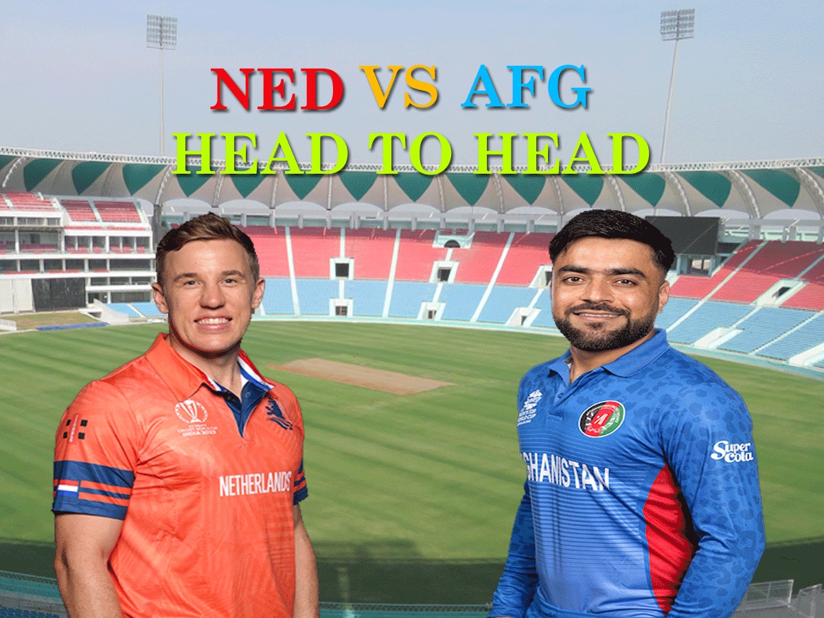 NED vs AFG Head To Head: NED और AFG  वनडे में 9 बार हुए हैं आमने-सामने, जानें कौन किस पर है भारी? 