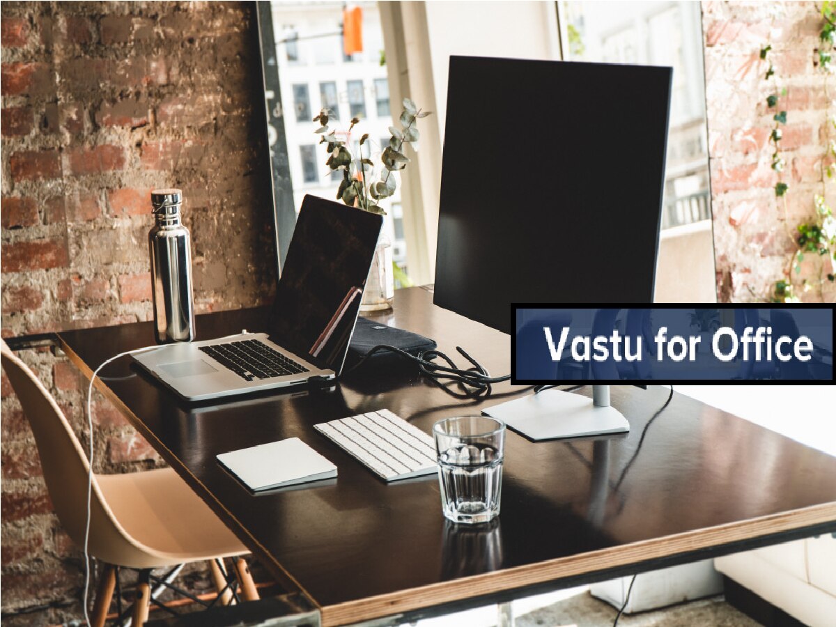 Vastu Tips For Office Do These Remedies For Progress And Promotion   2408181 Vastu Tips For Office 