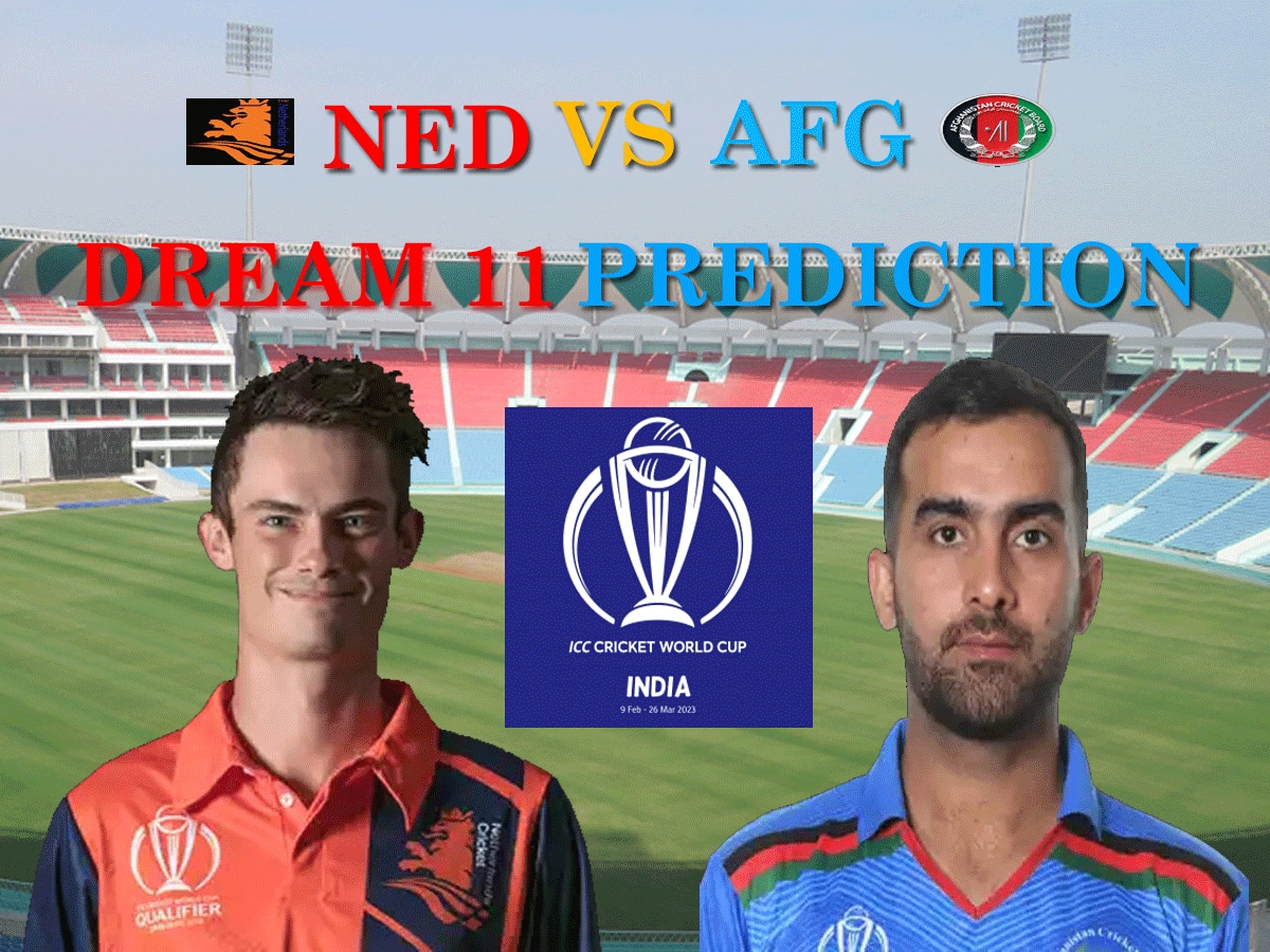 NED vs AFG Dream 11 Prediction: इन खिलड़ियों को ड्रीम 11 टीम करें शामिल, जीत होगी पक्की; जानें पिच रिपोर्ट और प्लेइंग 11