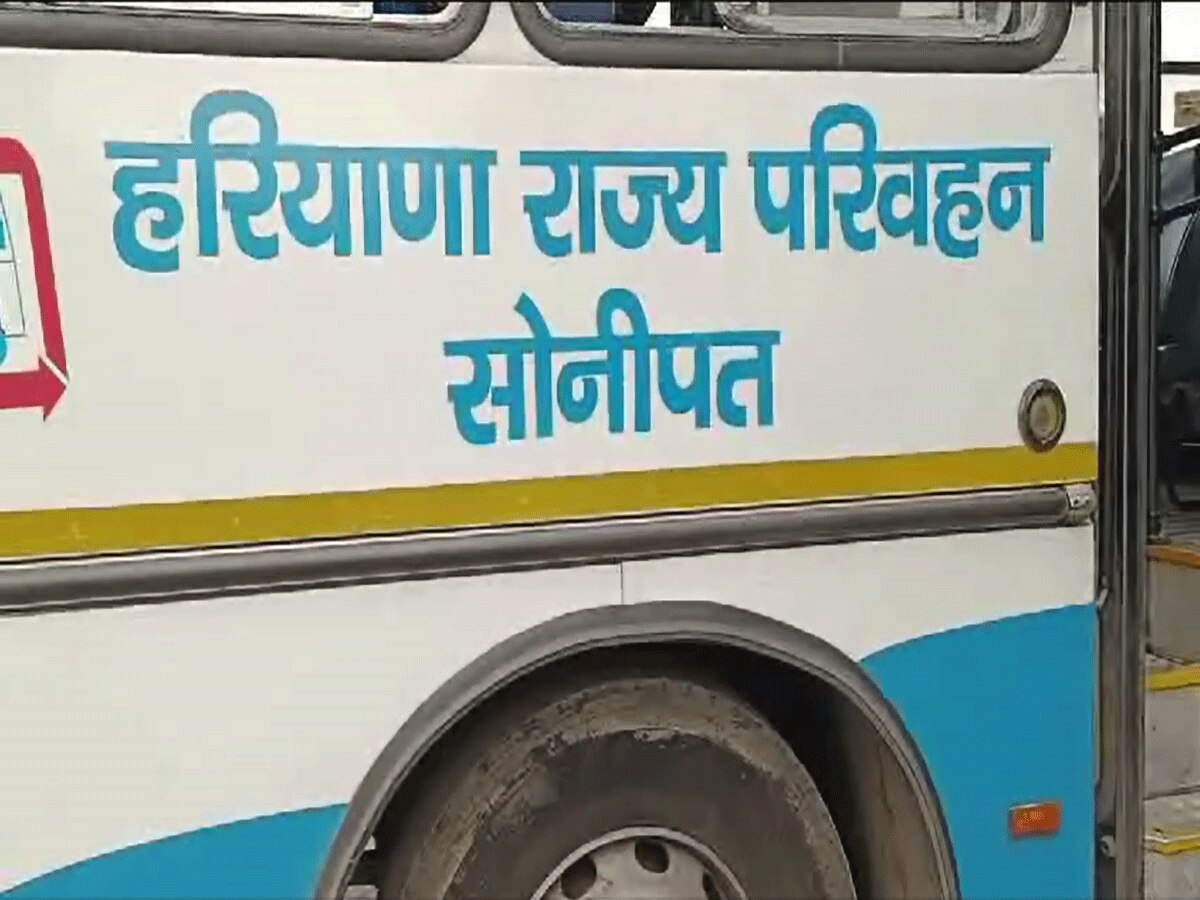 Haryana Roadways: हरियाणा की बसों को दिल्ली में नहीं मिलेगी एंट्री, प्रदूषण के चलते 48 बसें की बैन