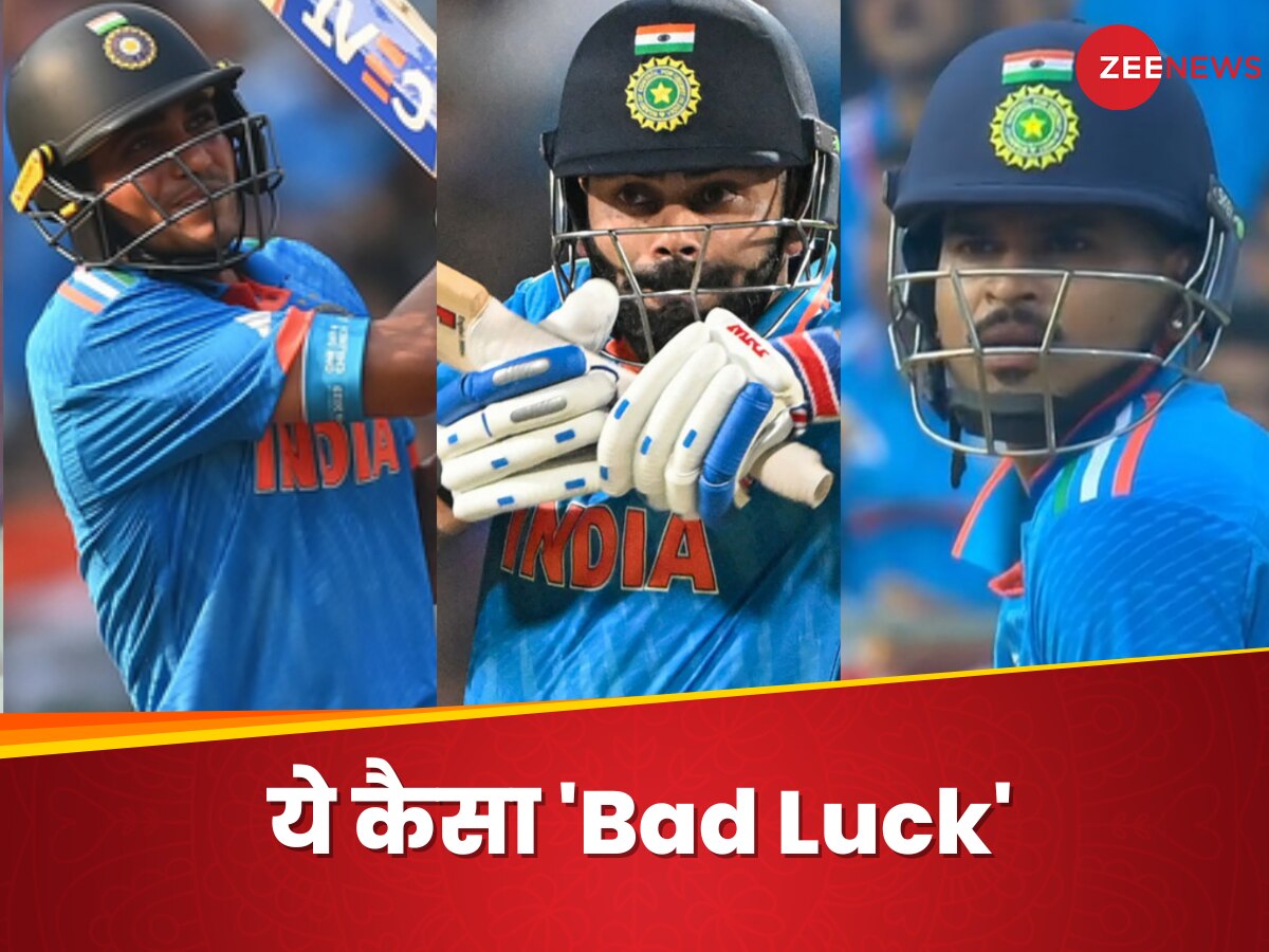 World Cup: टीम इंडिया का ये कैसा 'Bad Luck', बल्ला तो बोला लेकिन 3 धांसू बल्लेबाज नहीं बना पाए शतक