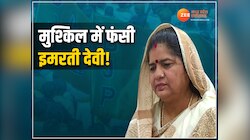 सिंधिया समर्थक प्रत्याशी मुश्किल में, क्या चुनाव से पहले BJP को लगेगा बड़ा झटका?