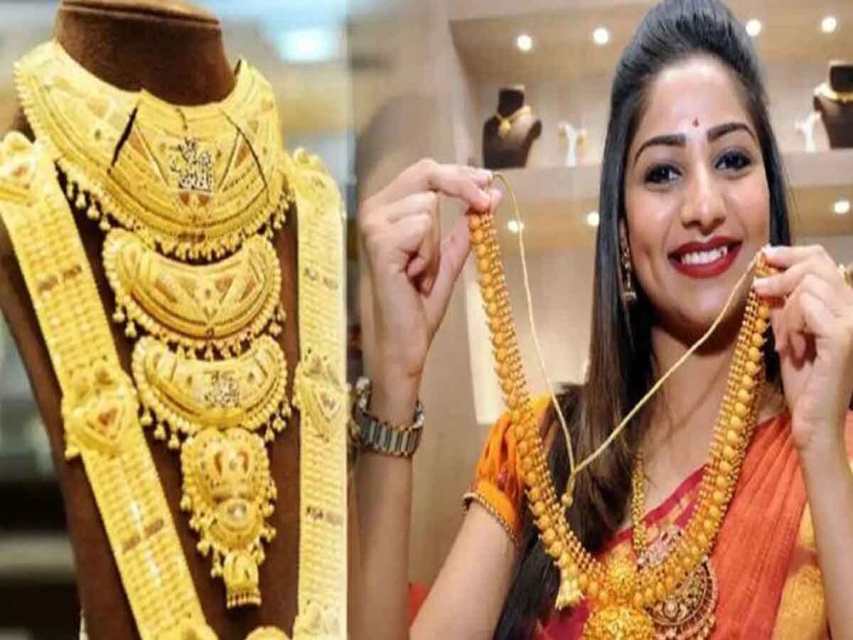 Gold Price Today: धनतेरस से 7 दिन पहले महंगा हुआ सोना, जानिए 10 ग्राम सोने की कीमत