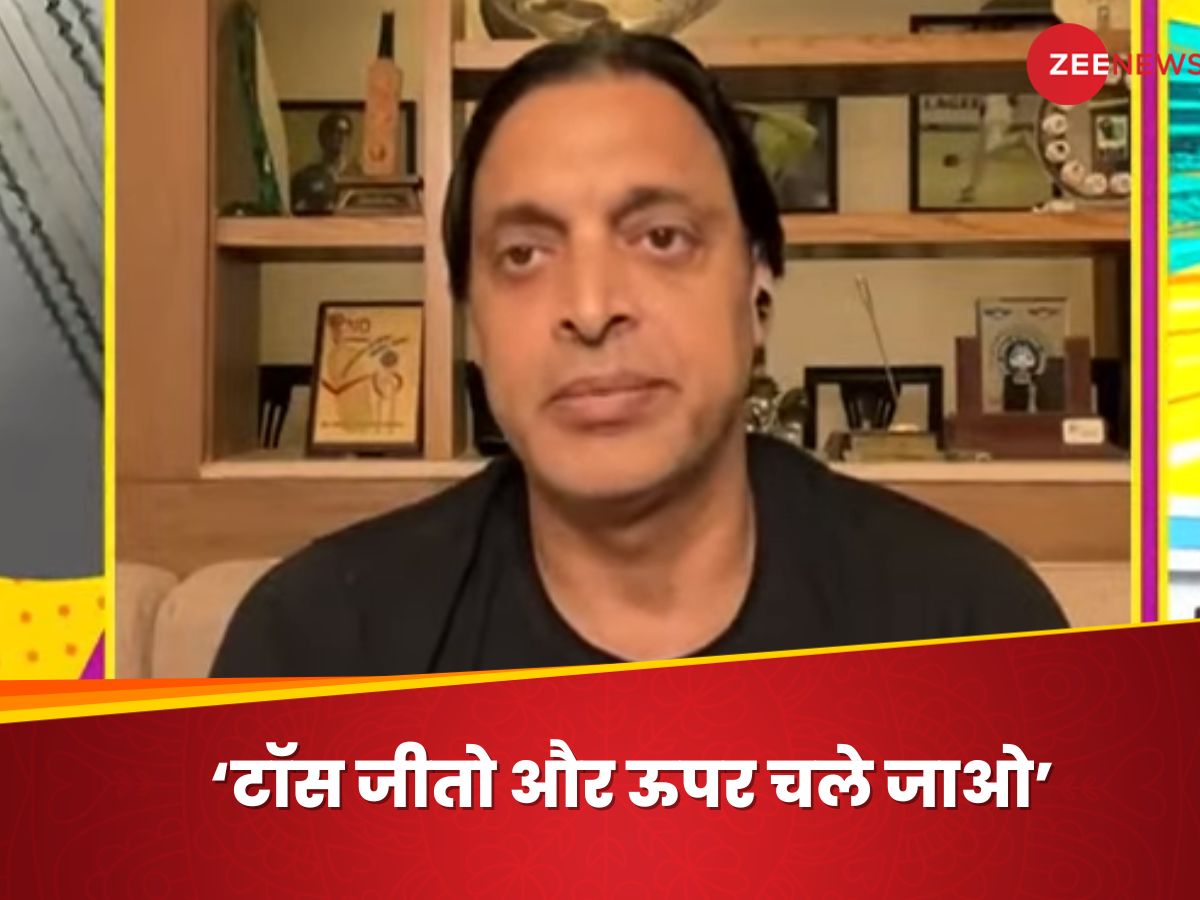 Shoaib Akhtar Reaction On India Beats Srilanka Ind Vs Sl World Cup 2023