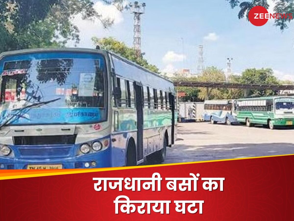 UP News: दिवाली-छठ पर घर जाने वालों की तो निकल पड़ी, इतने रुपये कम हो गया राजधानी बसों का किराया