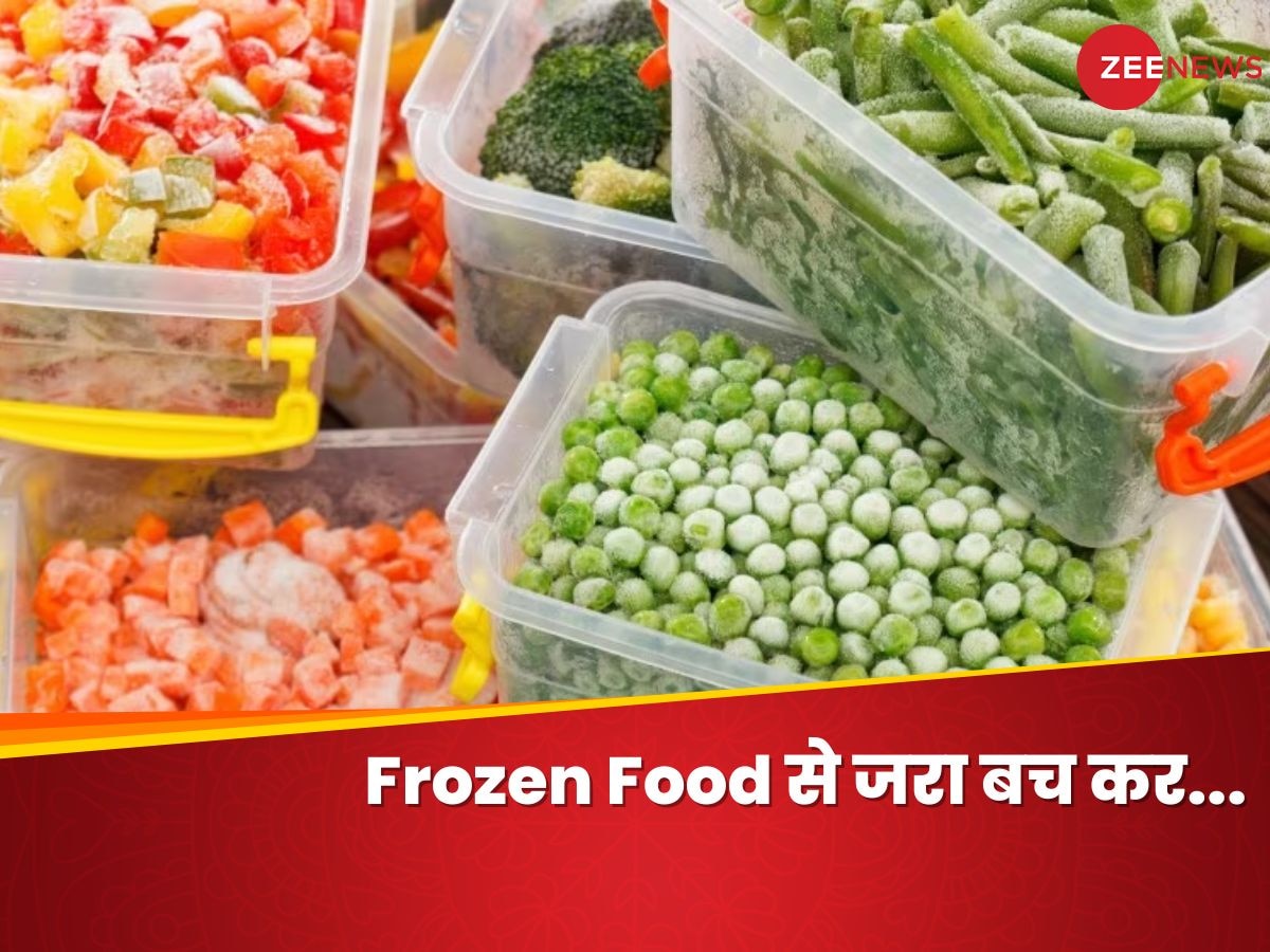 Frozen Food: फ्रोजेन फूड्स की जगह खाएं ताजी चीजें? वरना इन नुकसान से बच नहीं पाएंगे आप